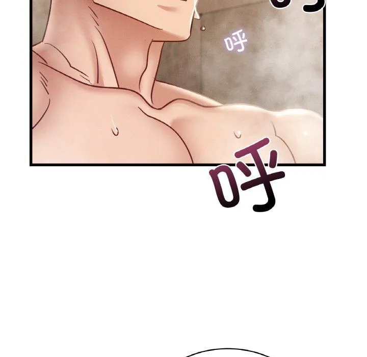年轻代表 - 第36話 - page 36
