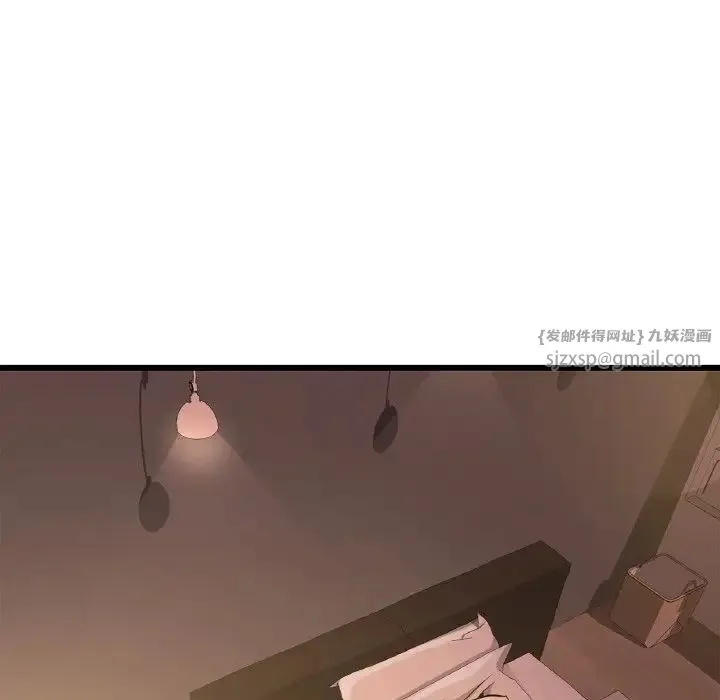 年轻代表 - 第26話 - page 89