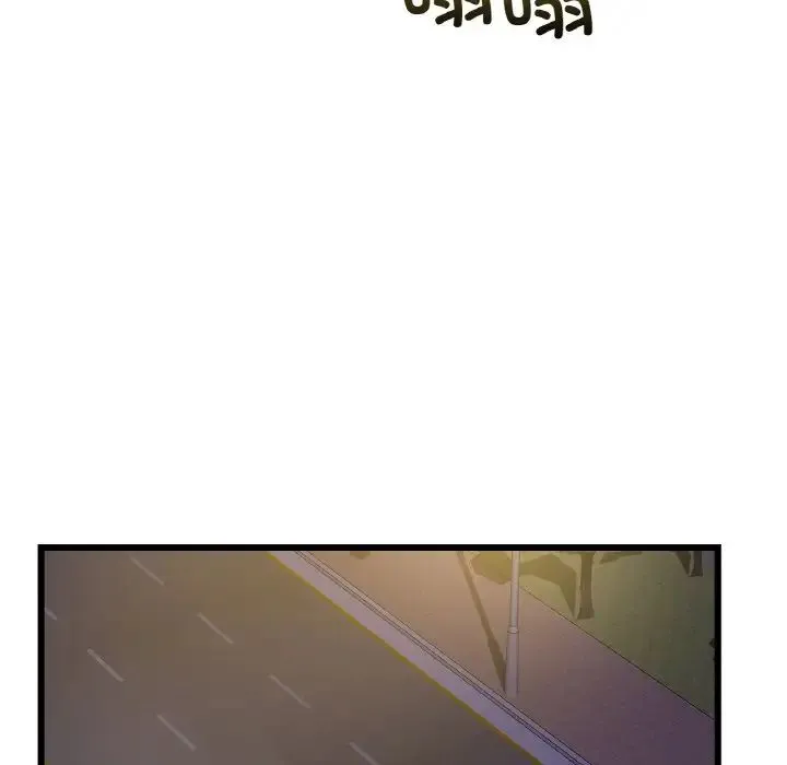 年轻代表 - 第26話 - page 107