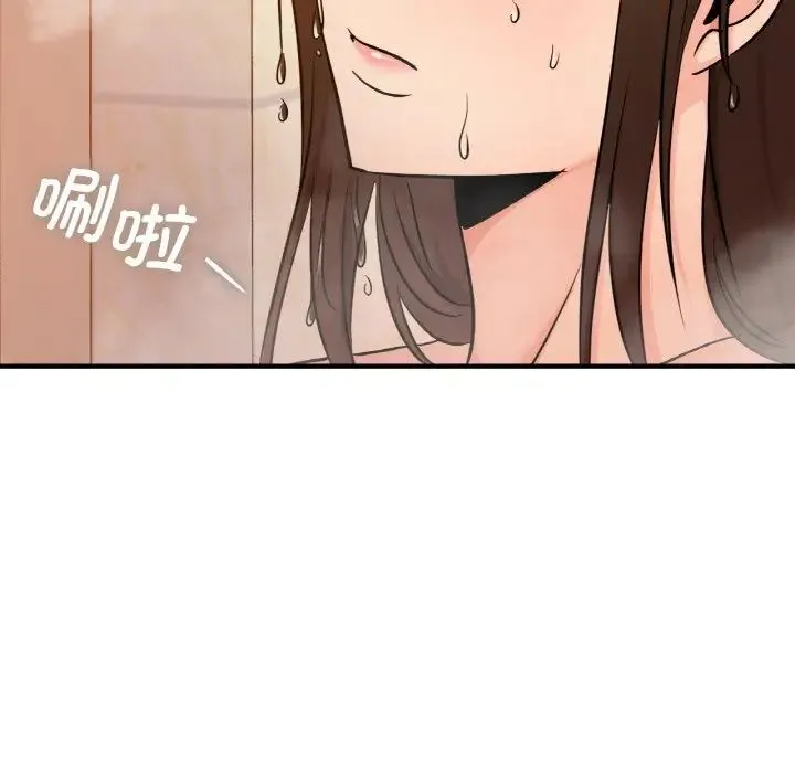 年轻代表 - 第14話 - page 112