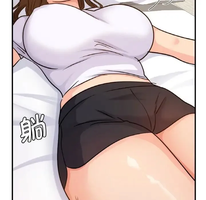 年轻代表 - 第14話 - page 116