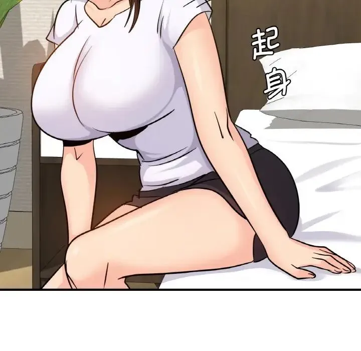 年轻代表 - 第14話 - page 126