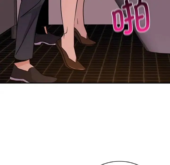 年轻代表 - 第16話 - page 126