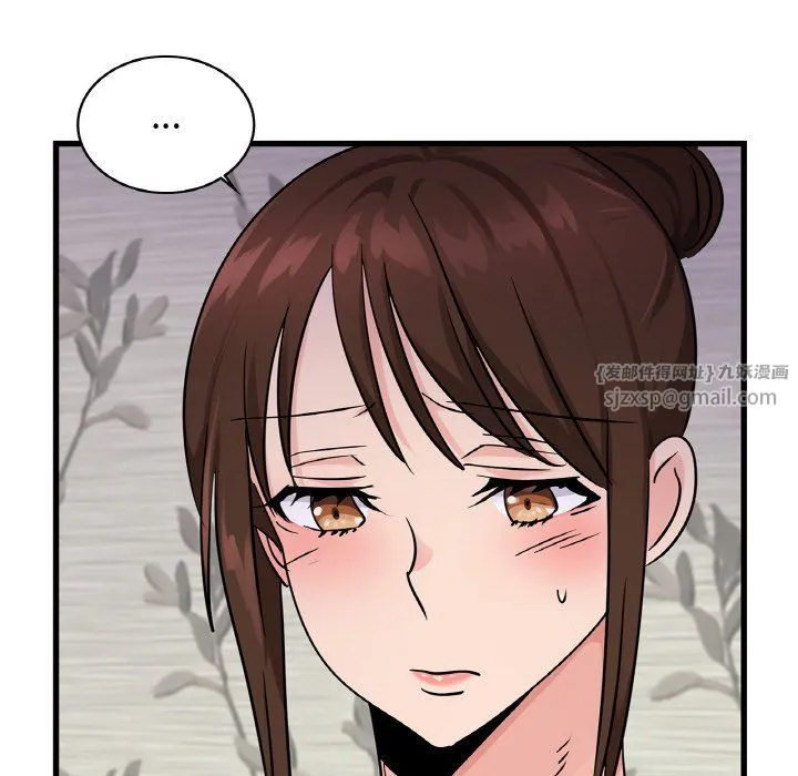 年轻代表 - 第33話 - page 15