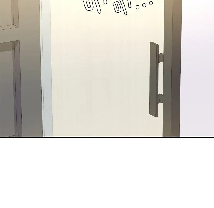 年轻代表 - 第33話 - page 152