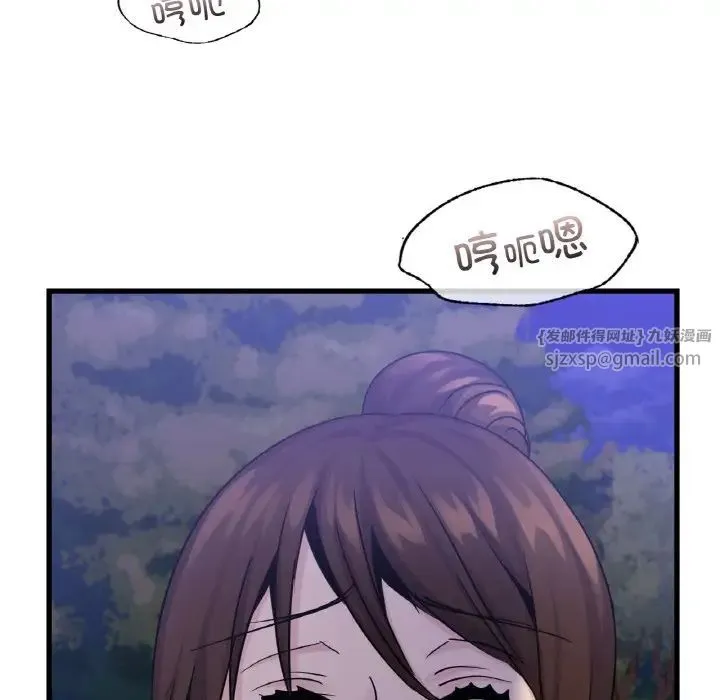 年轻代表 - 第27話 - page 78