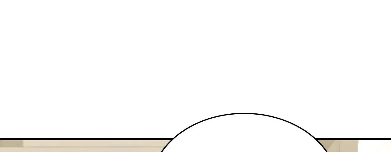 年轻代表 - 第25話 - page 1