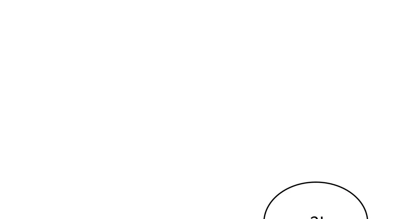 年轻代表 - 第25話 - page 138