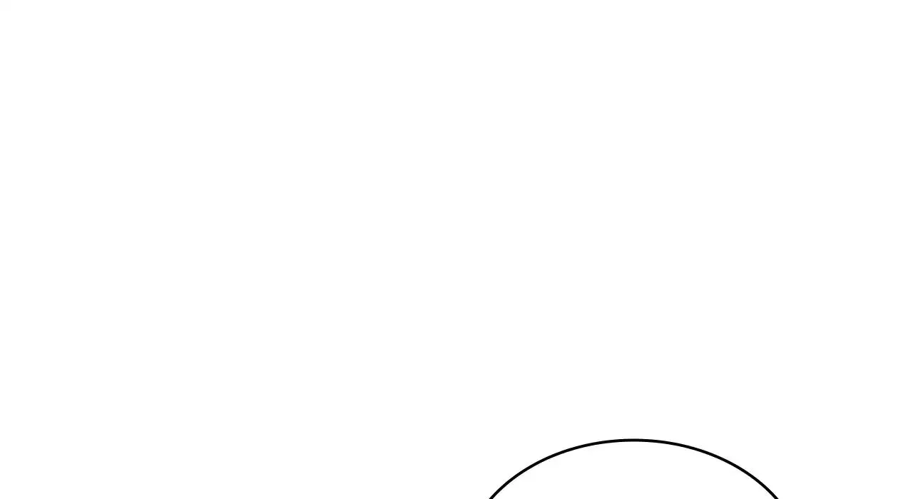 年轻代表 - 第25話 - page 232