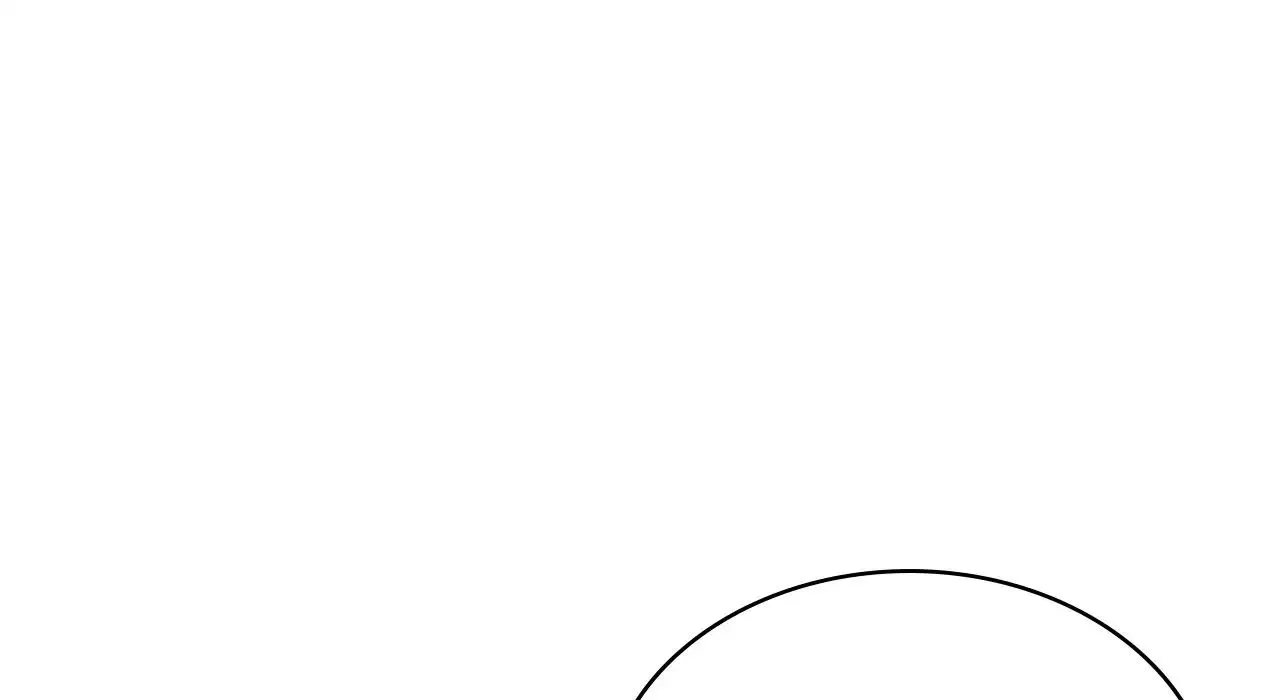 年轻代表 - 第25話 - page 269