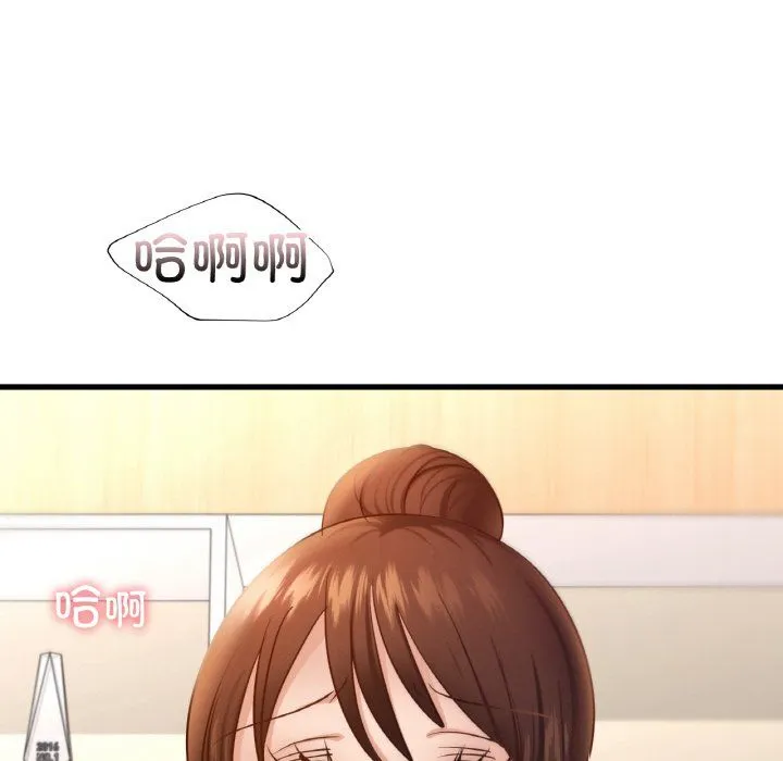 年轻代表 - 第34話 - page 101