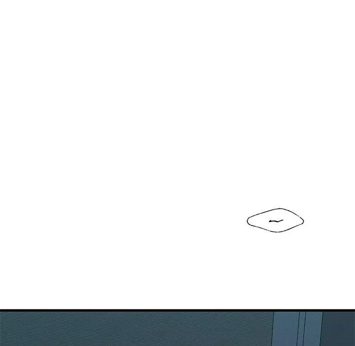 年轻代表 - 第44話 - page 58