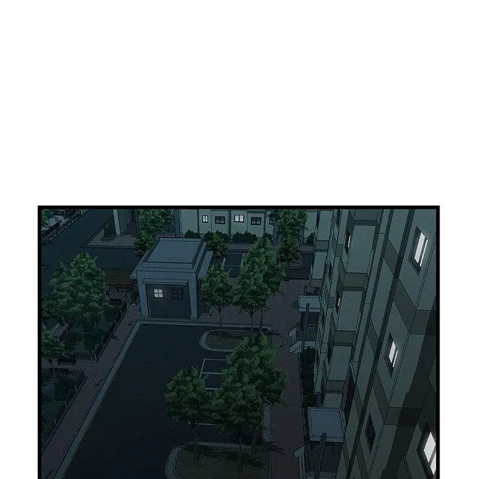 年轻代表 - 第44話 - page 98
