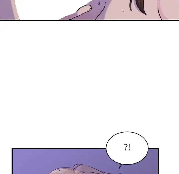 年轻代表 - 第23話 - page 96