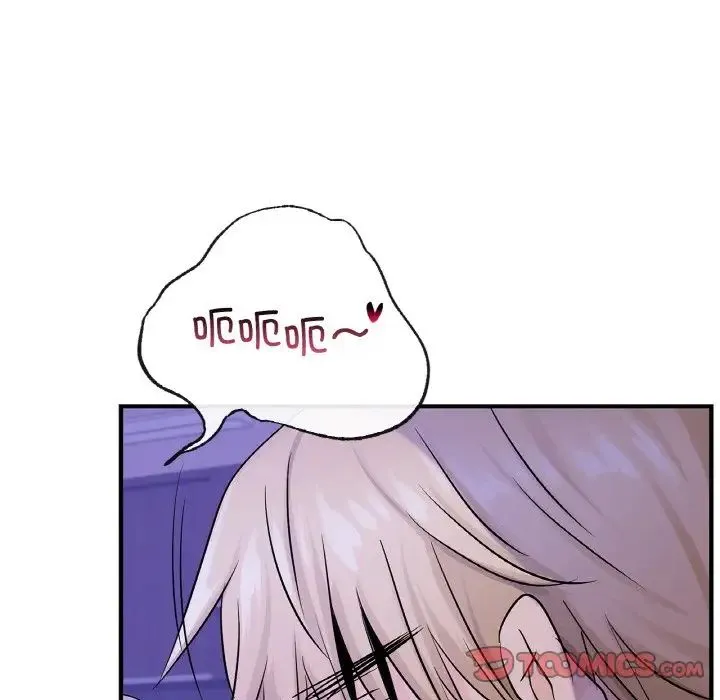 年轻代表 - 第23話 - page 141