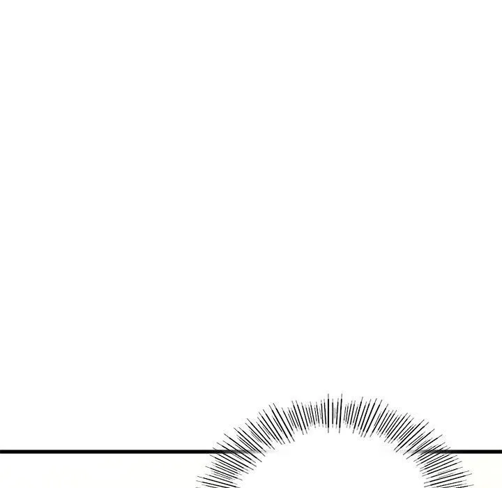 年轻代表 - 第42話 - page 38