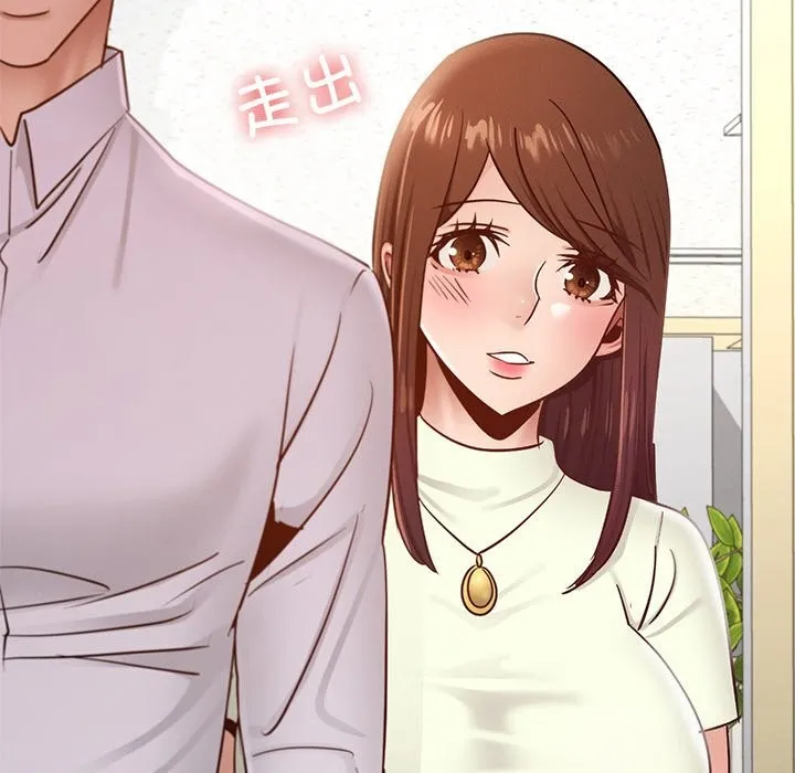 年轻代表 - 第45話 - page 46
