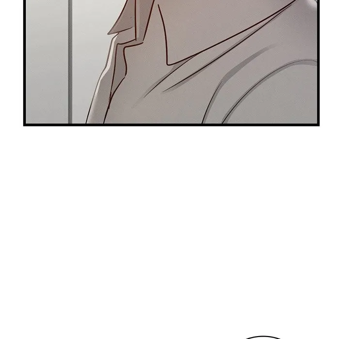 年轻代表 - 第45話 - page 50