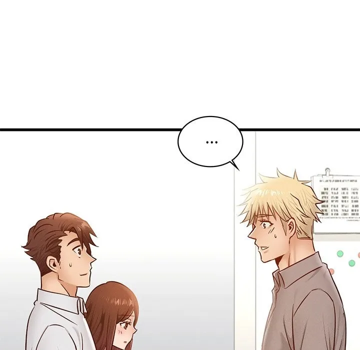 年轻代表 - 第45話 - page 53