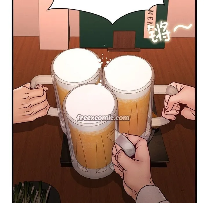 年轻代表 - 第45話 - page 64
