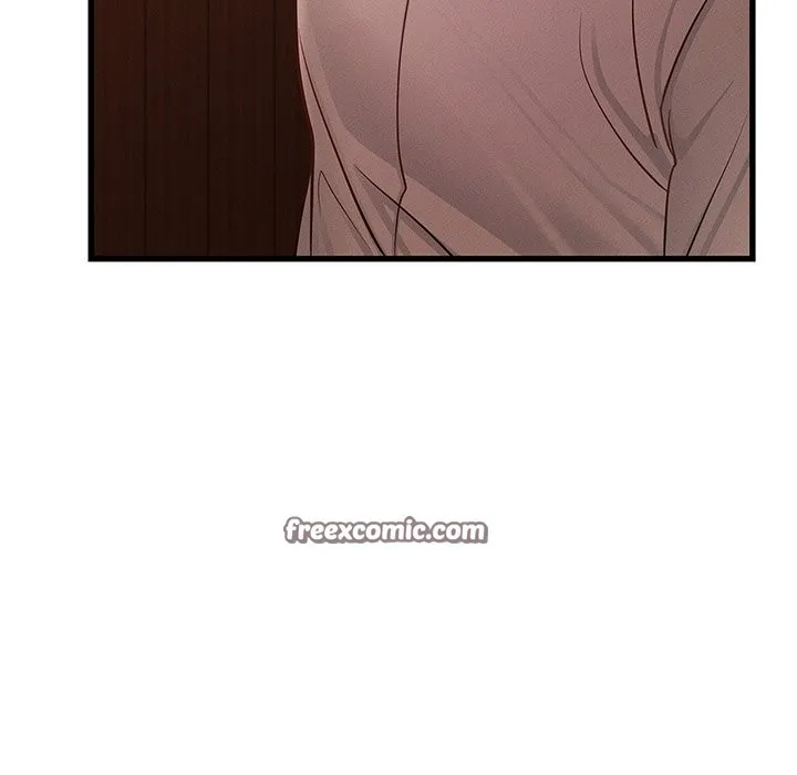 年轻代表 - 第45話 - page 80