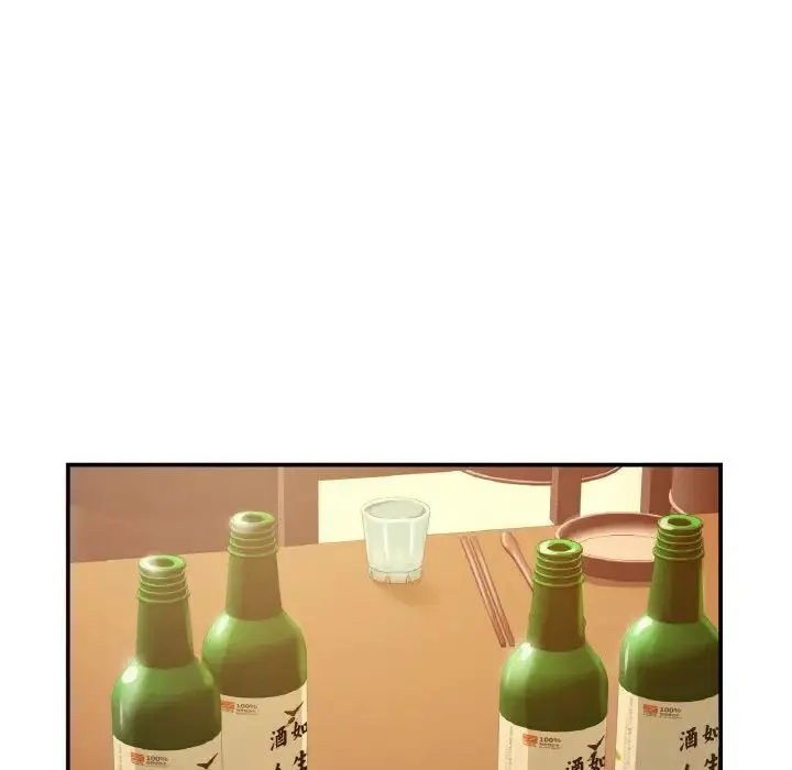 年轻代表 - 第1话 - page 39
