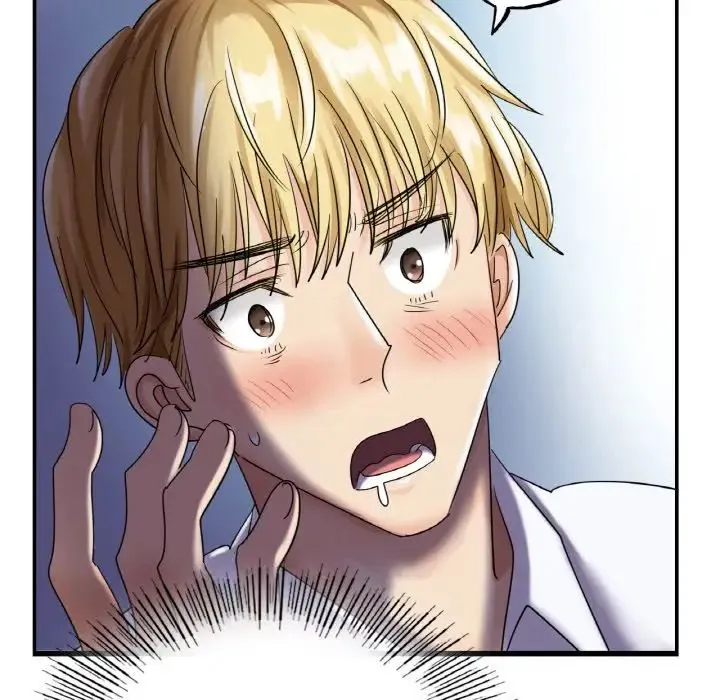 年轻代表 - 第1话 - page 194
