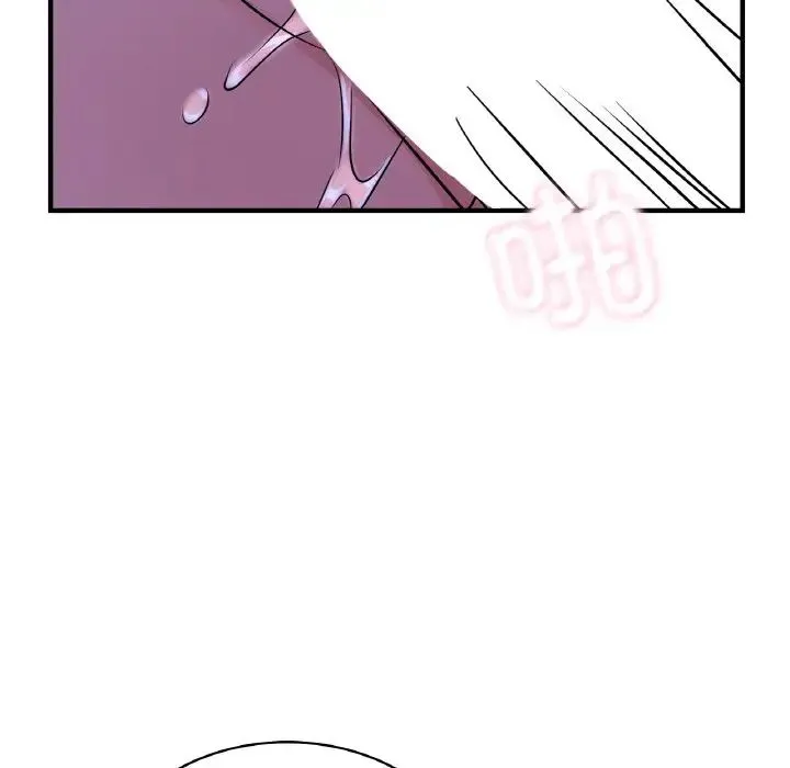 年轻代表 - 第24話 - page 52