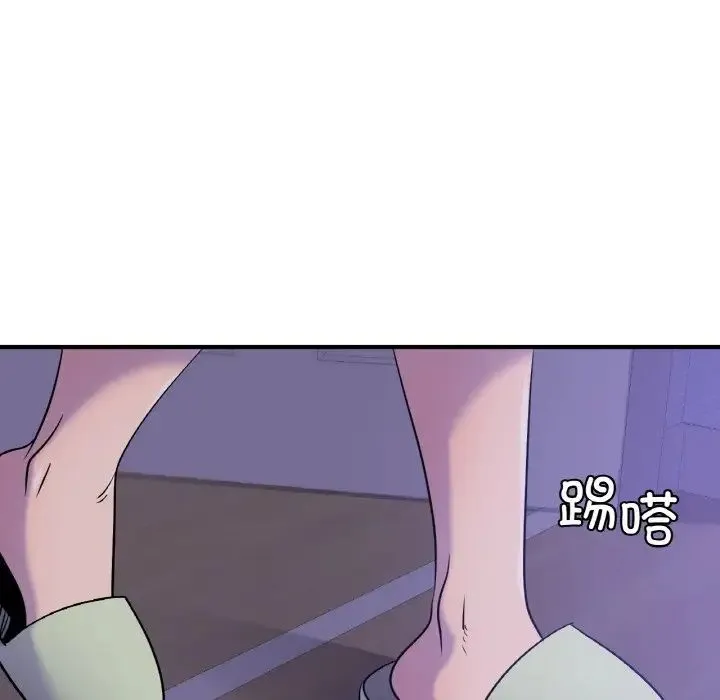 年轻代表 - 第24話 - page 98
