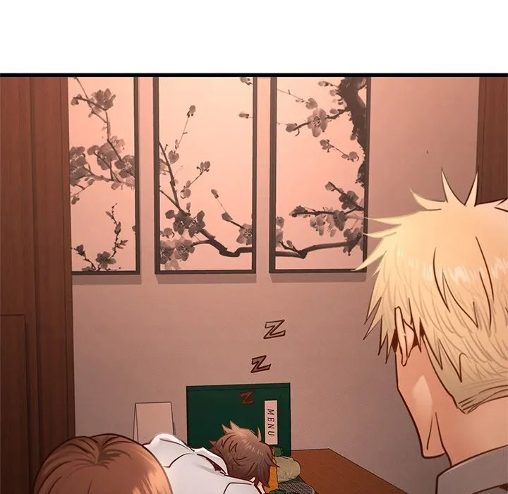 年轻代表 - 第46話 - page 85