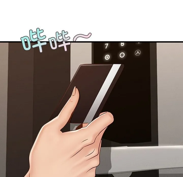 年轻代表 - 第46話 - page 110