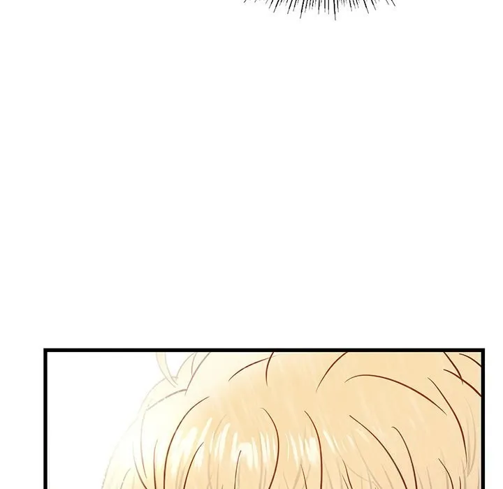 年轻代表 - 第46話 - page 133