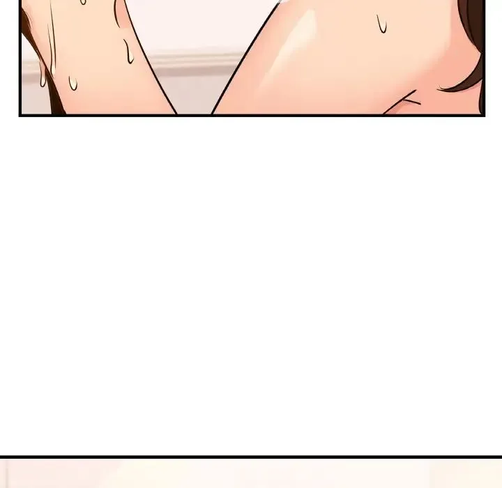 年轻代表 - 第17話 - page 79