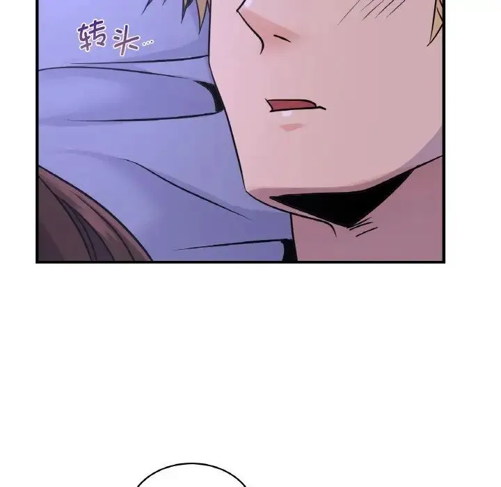年轻代表 - 第17話 - page 119