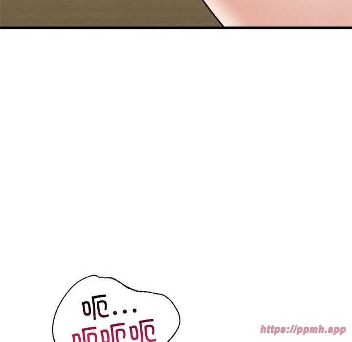 年轻代表 - 第40話 - page 100