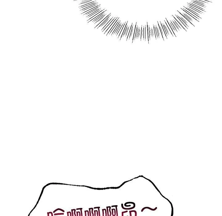 年轻代表 - 第40話 - page 105