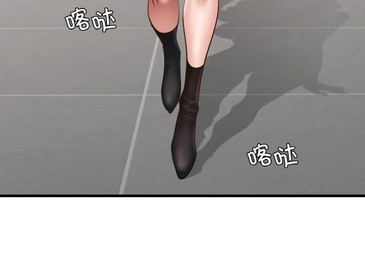 年轻代表 - 第35話 - page 4