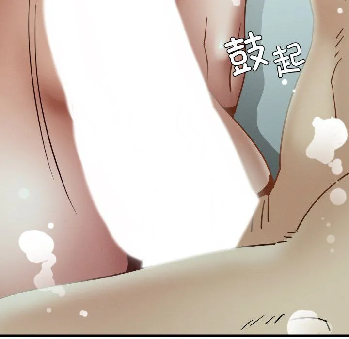 年轻代表 - 第35話 - page 115