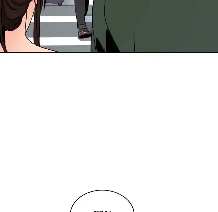 年轻代表 - 第21話 - page 47