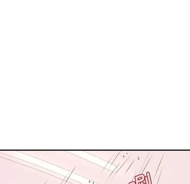 年轻代表 - 第21話 - page 82