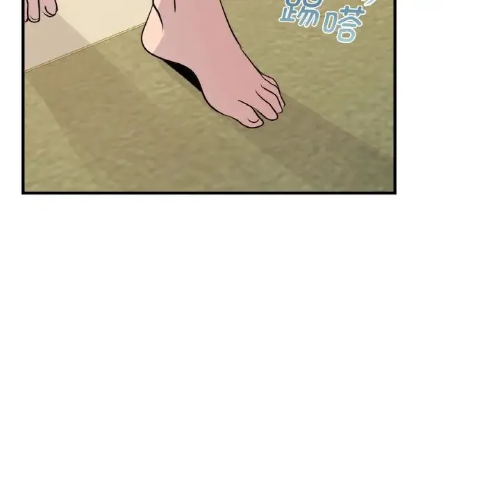 年轻代表 - 第21話 - page 92