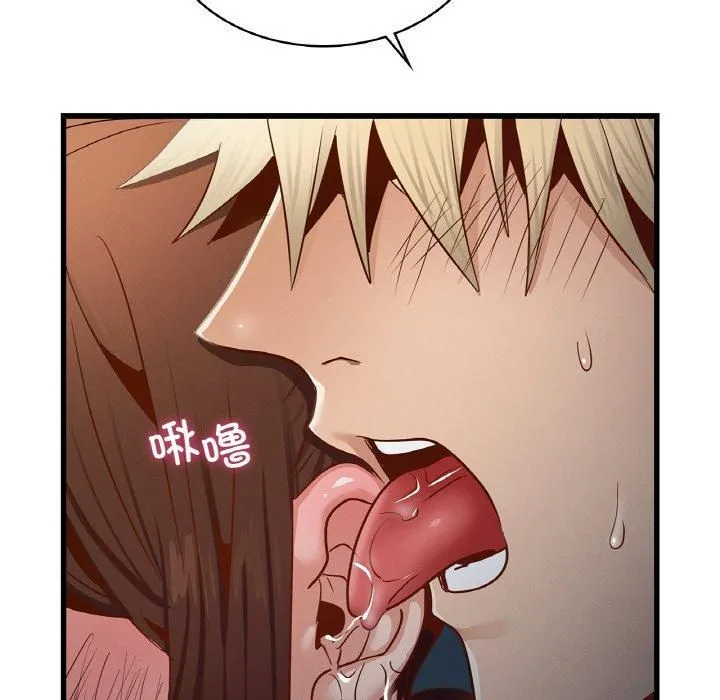 年轻代表 - 第39話 - page 91