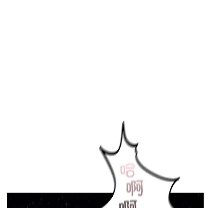 年轻代表 - 第39話 - page 103