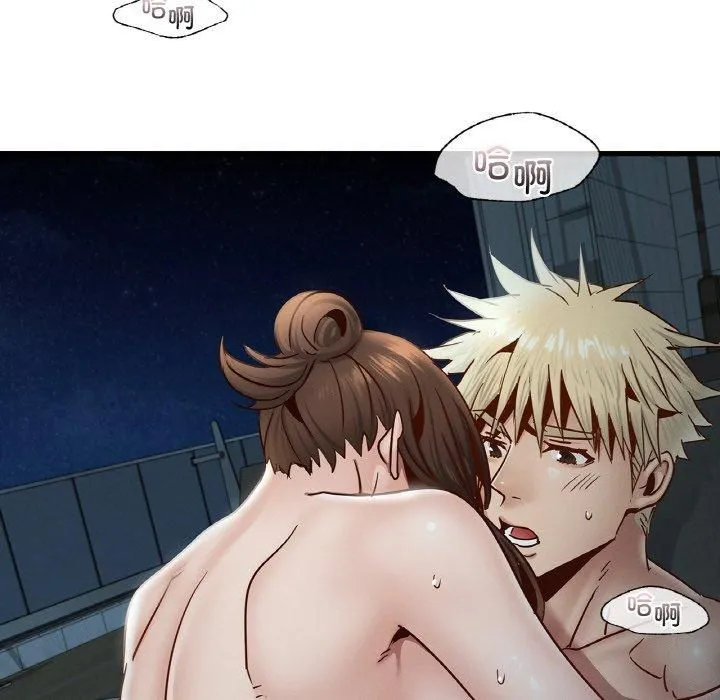 年轻代表 - 第39話 - page 118