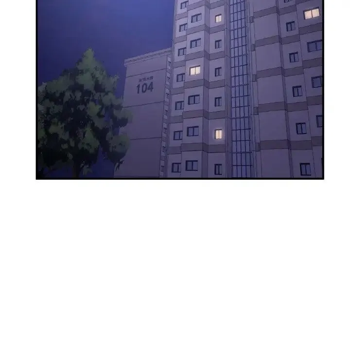 年轻代表 - 第13話 - page 52