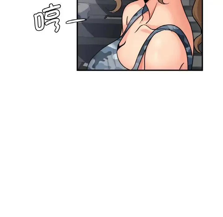 年轻代表 - 第13話 - page 90