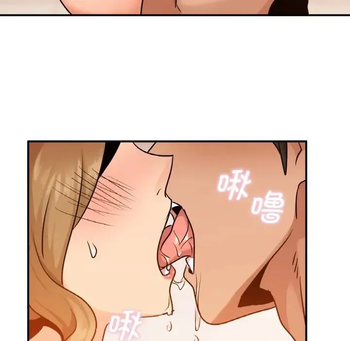 年轻代表 - 第13話 - page 121