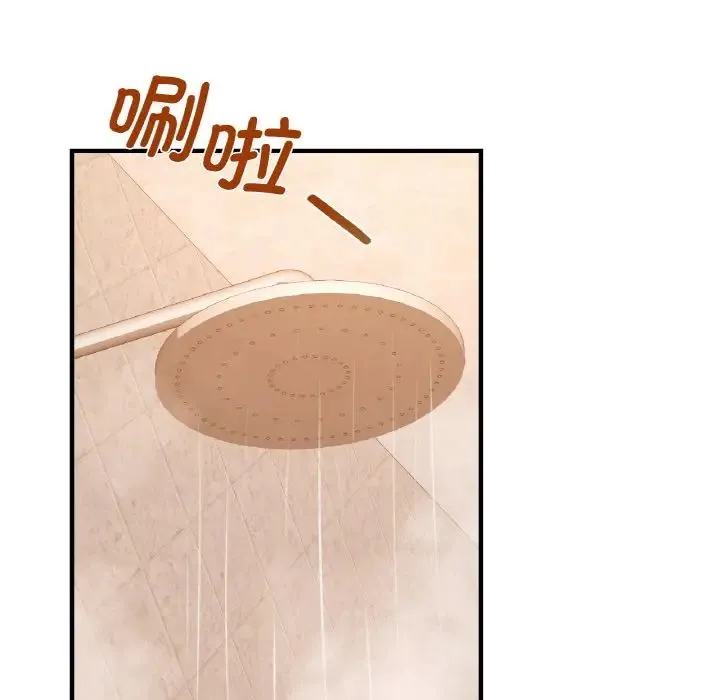 年轻代表 - 第11話 - page 112