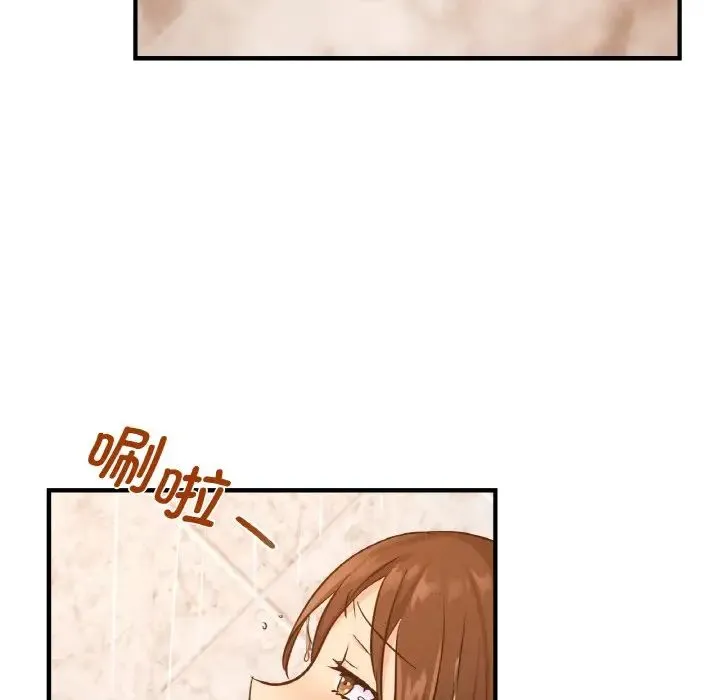 年轻代表 - 第11話 - page 115