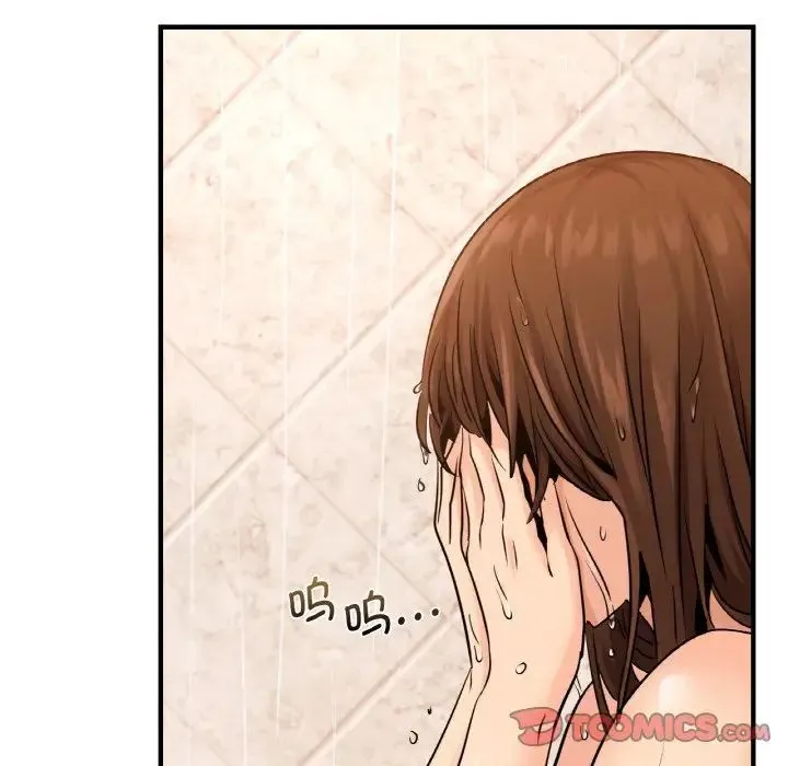 年轻代表 - 第11話 - page 117